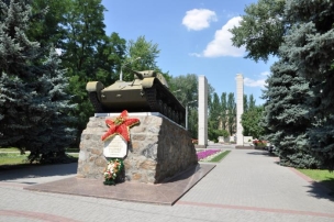 Мемориальный комплекс «Братское кладбище» - Мелитополь